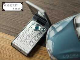 索尼爱立信W系列回顾:看当年音乐手机大佬如何讨好年轻人耳朵?