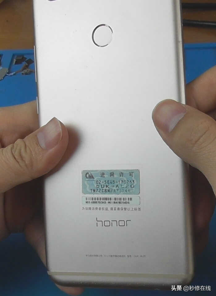屏幕摔碎了怎么办,动动手指自己换,荣耀v9换屏记