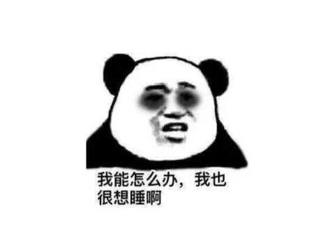 静音空调推荐:海尔雷神者,呵护你的睡眠健康