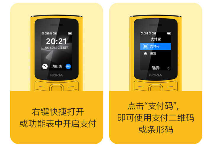 颜值高性能强大,这把小猴12V无刷锂电钻,我看行