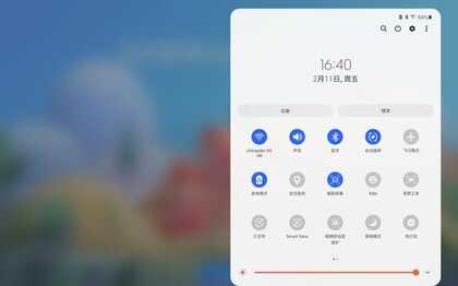 三星Galaxy Tab A8评测 谁说平板只能用来娱乐?
