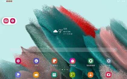 三星Galaxy Tab A8评测 谁说平板只能用来娱乐?