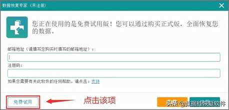 相机照片删除了怎么恢复?离谱,竟然还能这样恢复