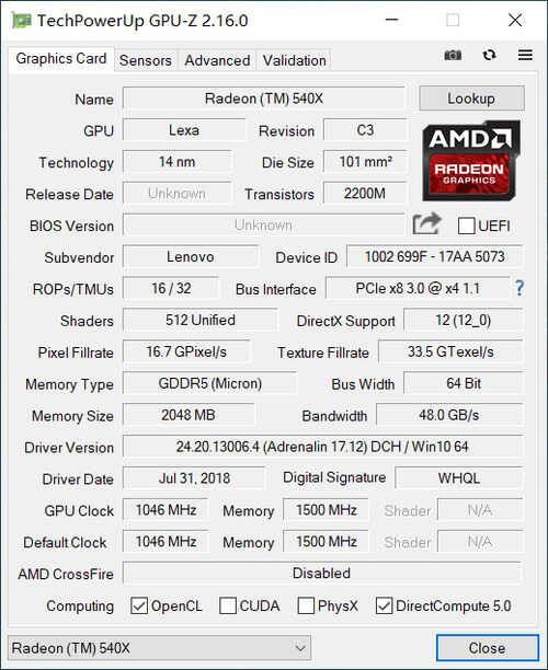 职场潮人新人类,打破常规!ThinkPad S3 锋芒深度评测