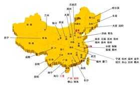 三星洗衣机售后维修电话(全国统一网点)24小时服务热线查询
