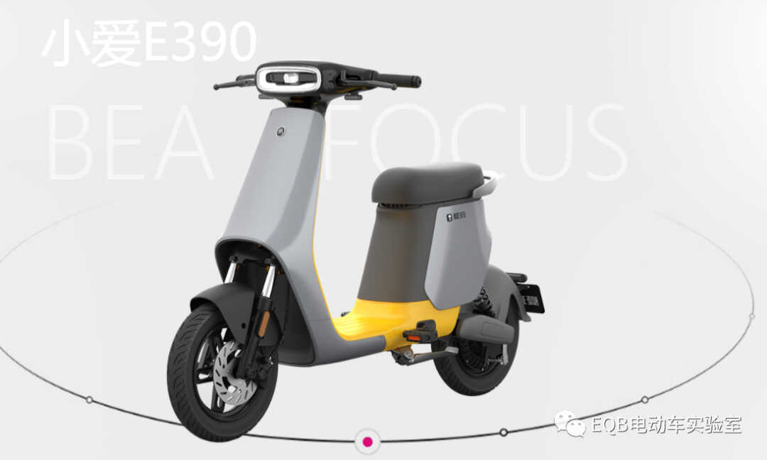 2022好看、智能的电动自行车,有这3款推荐