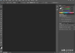 adobe photoshop 7.0使用教程(ps使用入门)
