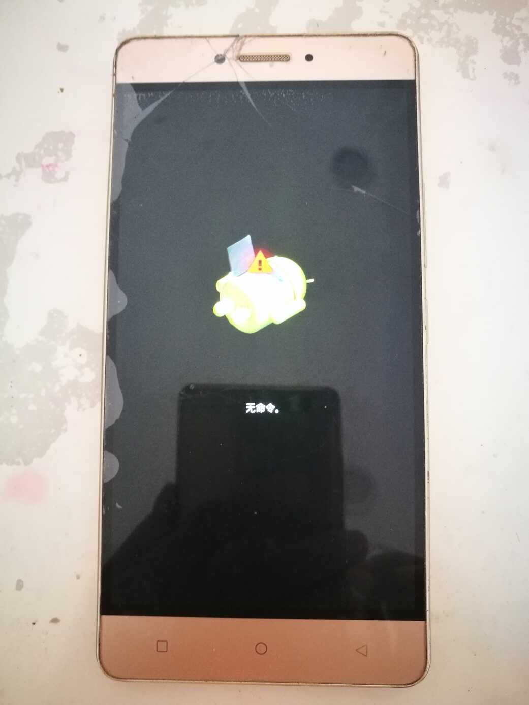 金立手机忘记锁屏密码怎么办?双清解除屏幕密码,超简单实用