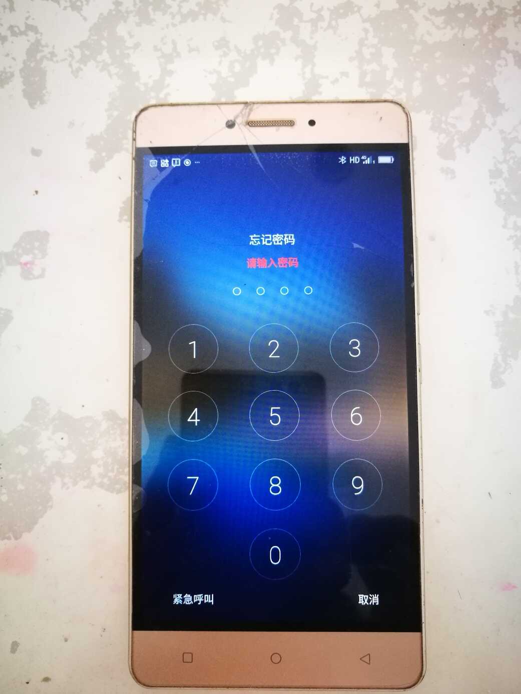 金立手机忘记锁屏密码怎么办?双清解除屏幕密码,超简单实用