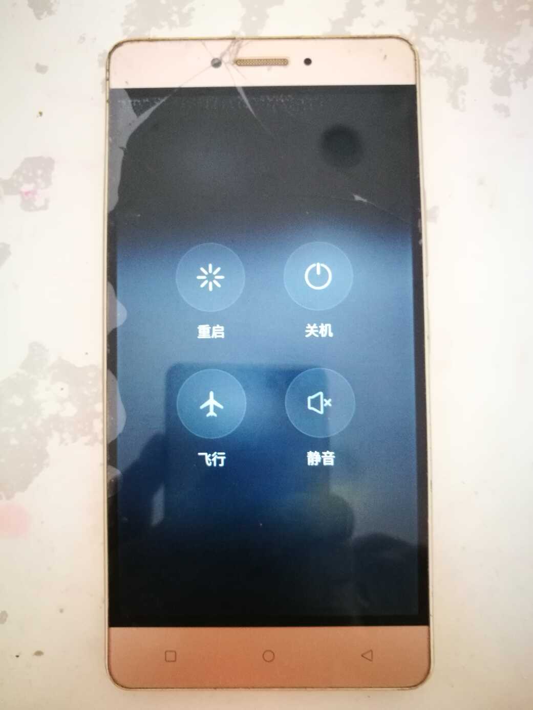 金立手机忘记锁屏密码怎么办?双清解除屏幕密码,超简单实用