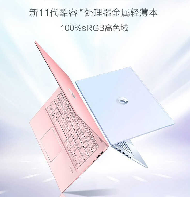 华硕a豆值得购买吗?看过品牌理念与口碑才发掘这是个宝藏品牌