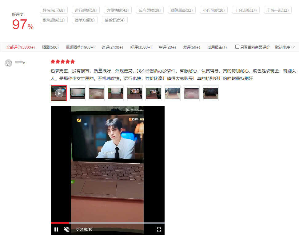 华硕a豆值得购买吗?看过品牌理念与口碑才发掘这是个宝藏品牌
