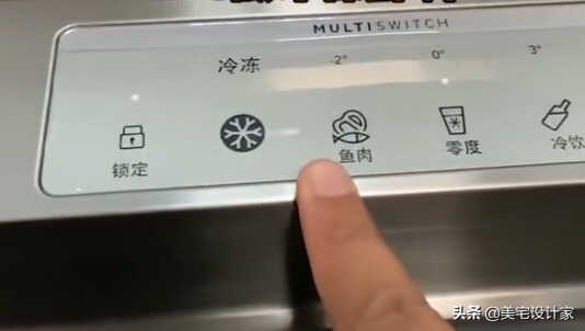 便宜的冰箱和贵的冰箱有什么区别?