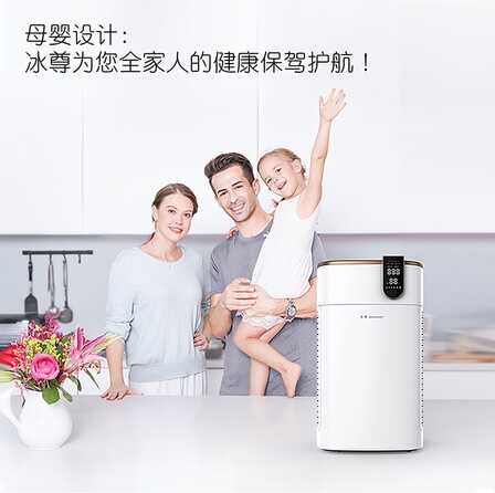 空气净化器十大排名,家用空气净化器排名科普