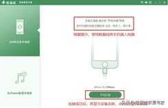 手机删除的照片如何恢复?这3个恢复小技巧值得收藏
