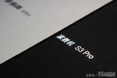 s3 pro家教机怎么下载游戏(步步高家教机S3 Pro深度评测)