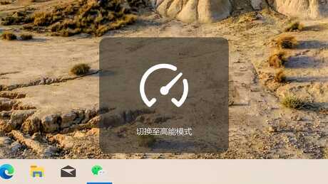 首发4199起!荣耀新品MagicBook 14\15锐龙版正式发布!评测来了