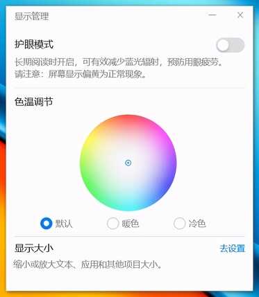 首发4199起!荣耀新品MagicBook 14\15锐龙版正式发布!评测来了