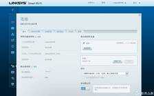 Linksys EA8300玩家试用心得(新浪众测:含量百分百)