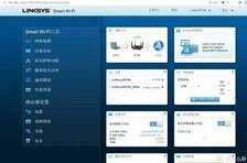 Linksys EA8300玩家试用心得(新浪众测:含量百分百)