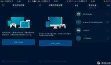 Linksys EA8300玩家试用心得(新浪众测:含量百分百)