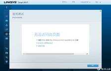 Linksys EA8300玩家试用心得(新浪众测:含量百分百)