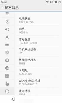 怎样将相机拍摄的照片传至手机?方法众多,有一种最省心