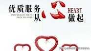 三星电视全国售后服务电话(全国24小时)服务热线号码2022已更新