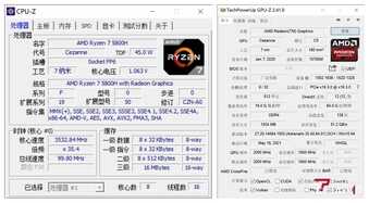 华为MateStation X评测:简洁、高效的一体机产品 | 钛极客