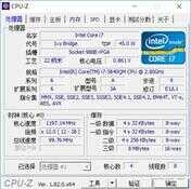 终于用上四核八线程了,Thinkpad T530笔记本电脑换处理器