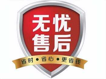 科龙空调售后维修电话(科龙电器)科龙全国客服统一服务热线