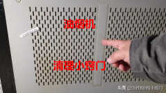 方太吸油烟机清理教程(在脏也能清洗干净的小技巧)