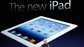 ipad3现在用着怎么样（用着还是如此顺畅）