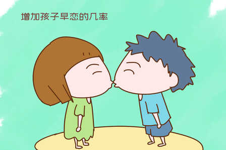 儿童电话手表风靡全国,为什么我还是建议你慎买?不妨听听解释