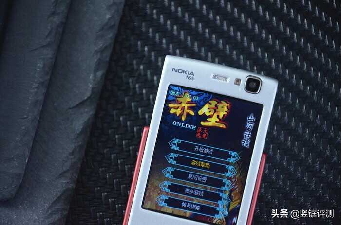 用诺基亚N95体验2G时代的JAVA网游,能正常运行么