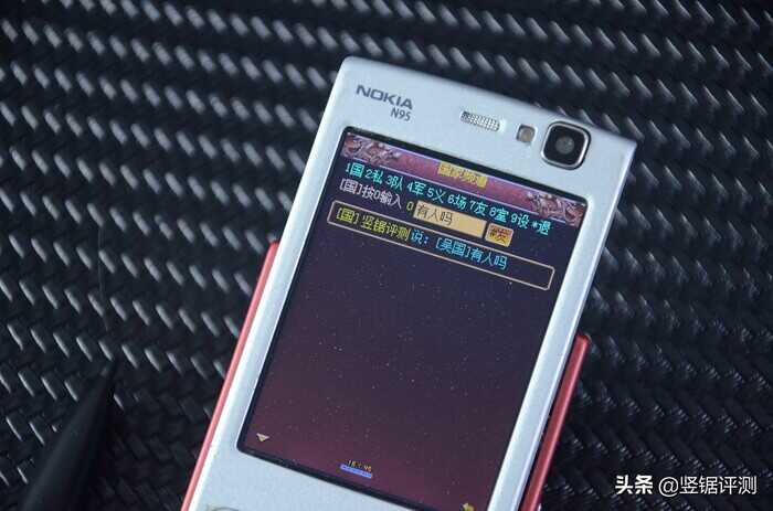 用诺基亚N95体验2G时代的JAVA网游,能正常运行么