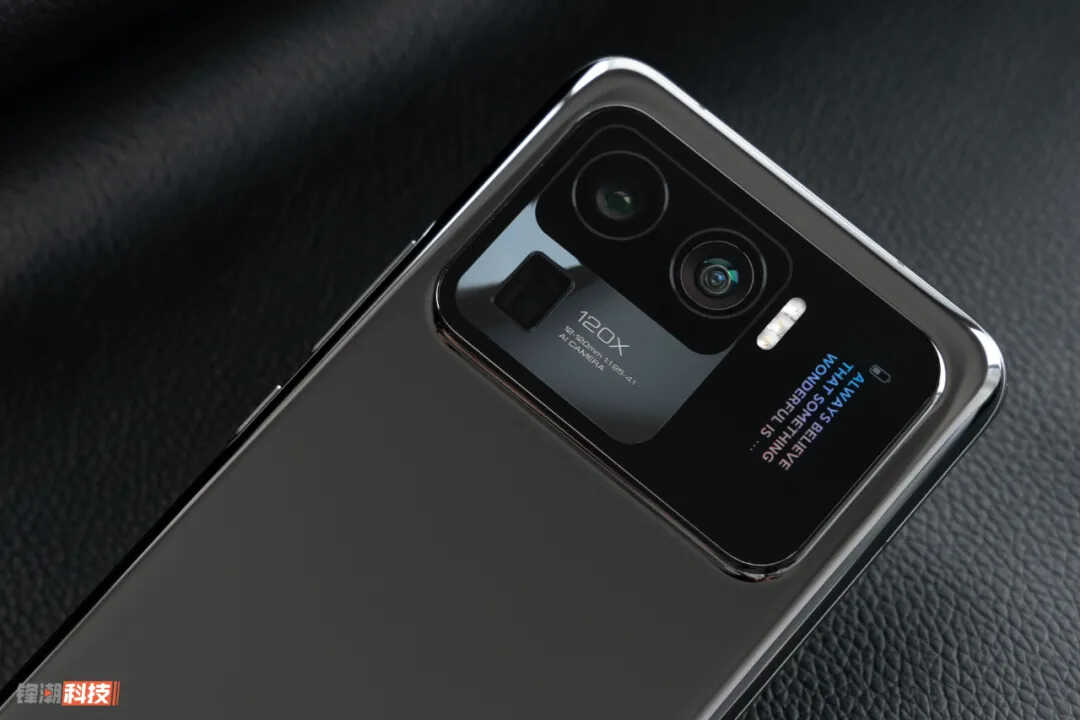 旧机:魅族Pro 7生不逢时