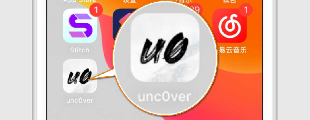 如何把iPhone越狱?支持最新系统
