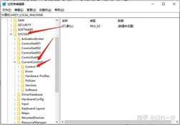 电脑硬盘写保护?简单一招解锁