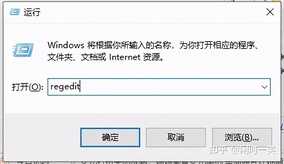 电脑硬盘写保护?简单一招解锁