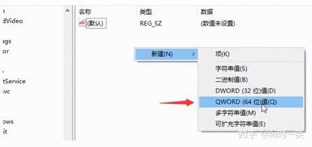 电脑硬盘写保护?简单一招解锁