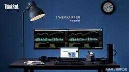 为什么八年之后再次回归,ThinkPad R 系列依旧能被市场所认可?