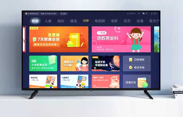 怎样设置电视投屏功能?原来这么简单好用