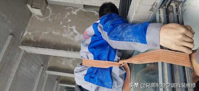 深圳空调移机一般多少钱