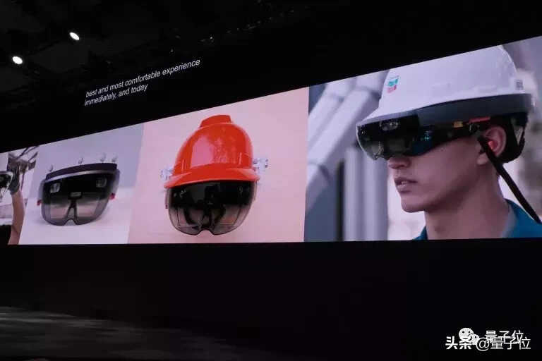 微软推出AR眼镜Hololens二代:支持语音交互,售价2万4