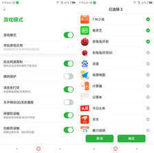 努比亚Z18mini评测:俏丽如花,却自称小钢炮