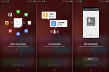努比亚Z18mini评测:俏丽如花,却自称小钢炮