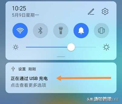 华为手机怎样升级鸿蒙系统?一分钟教会你,老人也能学得会