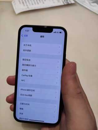 iPhone13 Mini到底值不值得入手?一起来看看用户评价