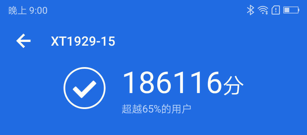全面均衡,变形金刚,motorola z3全面评测